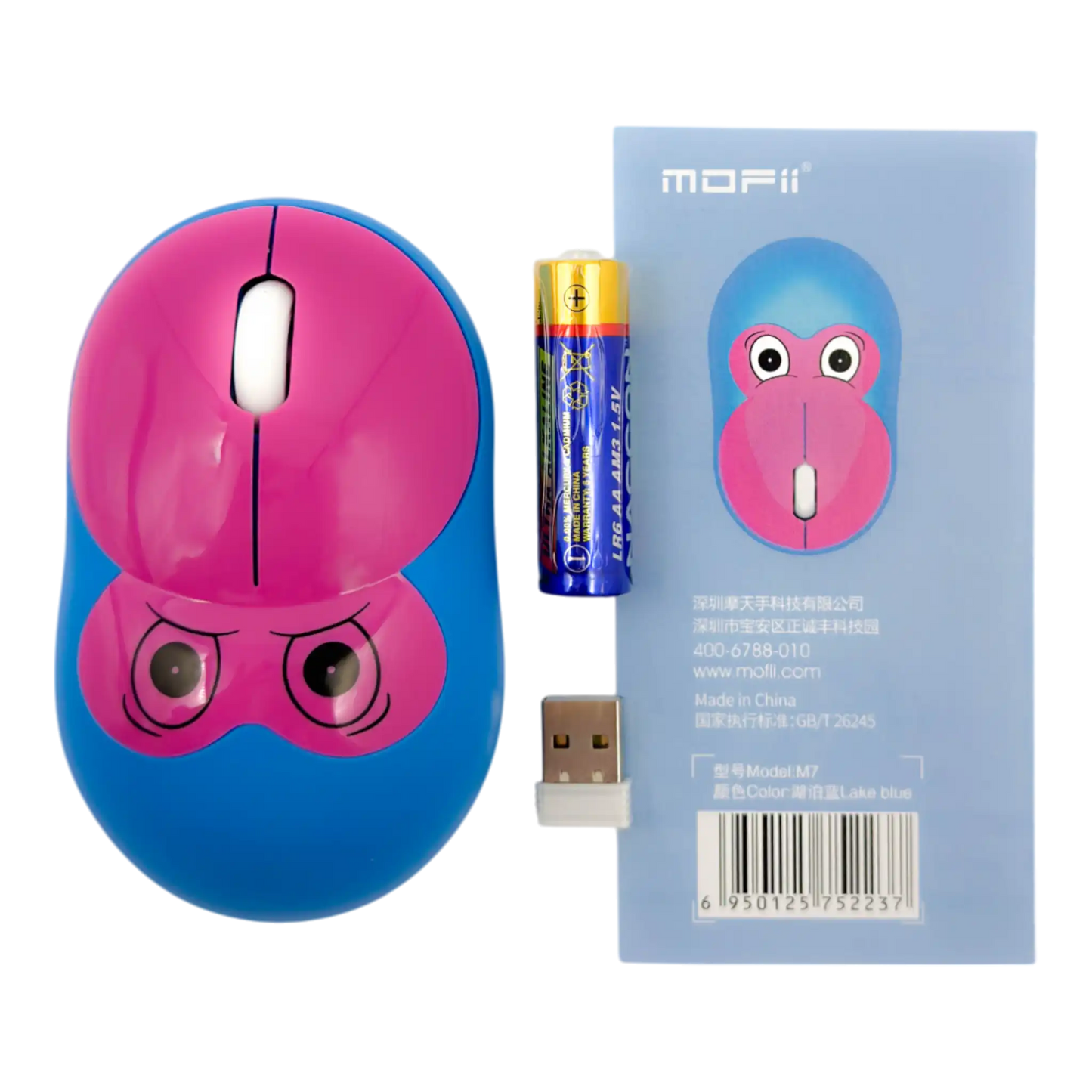 MOUSE INALÁMBRICO SILENCIOSO M7 MOFII AZUL-PURPURA