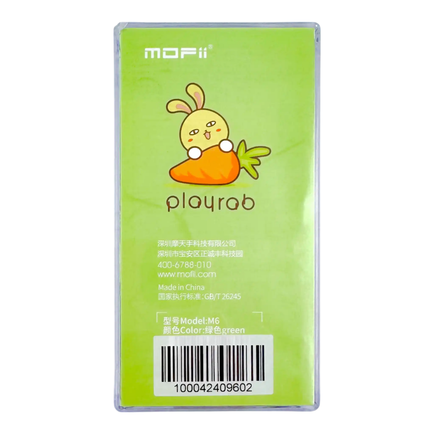 MOUSE INALAMBRICO SILENCIOSO M6. MOFII VERDE