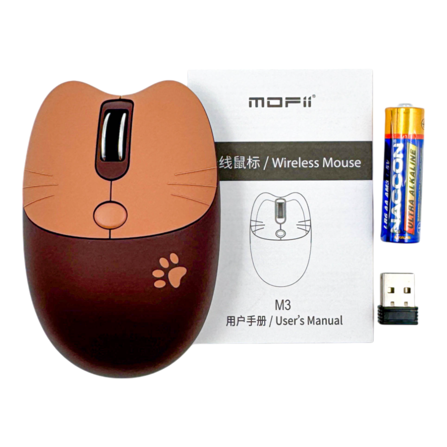 MOUSE INALAMBRICO SILENCIOSO M3 MOFII CAFE