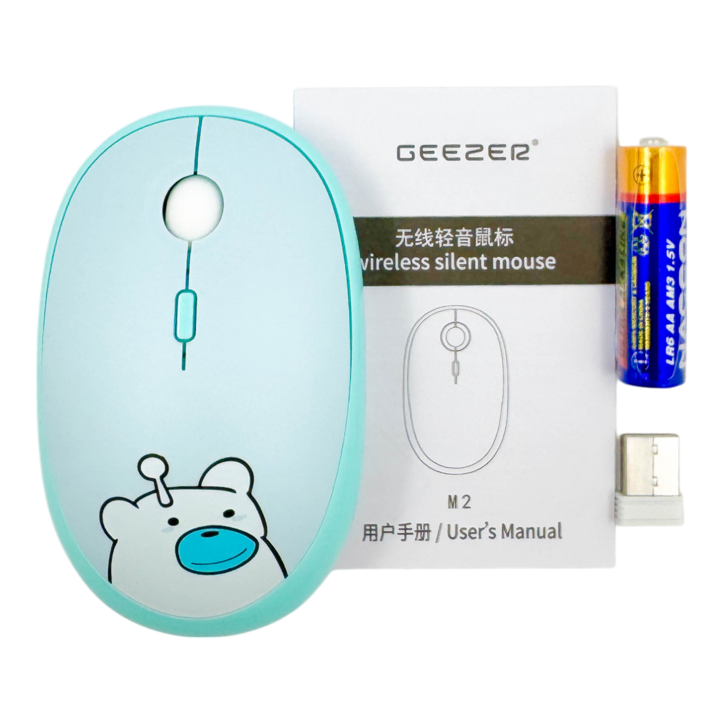 Mouse Inalámbrico Silencioso Geezer M2 - Turquesa Diseño Osito | 3 DPI 2.4G 10m | Cute Para Ella