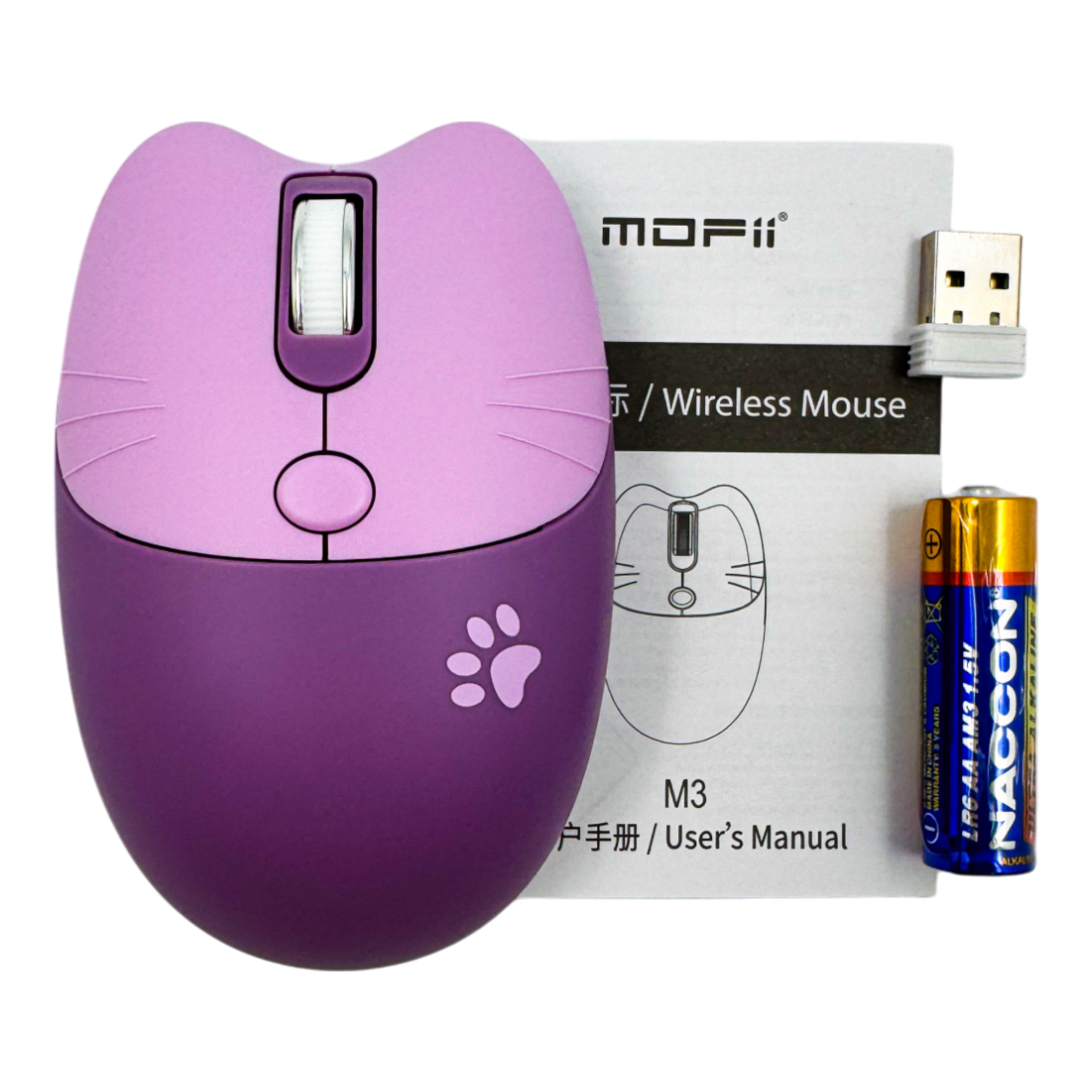 MOUSE INALAMBRICO SILENCIOSO MOFII | M3 MORADO