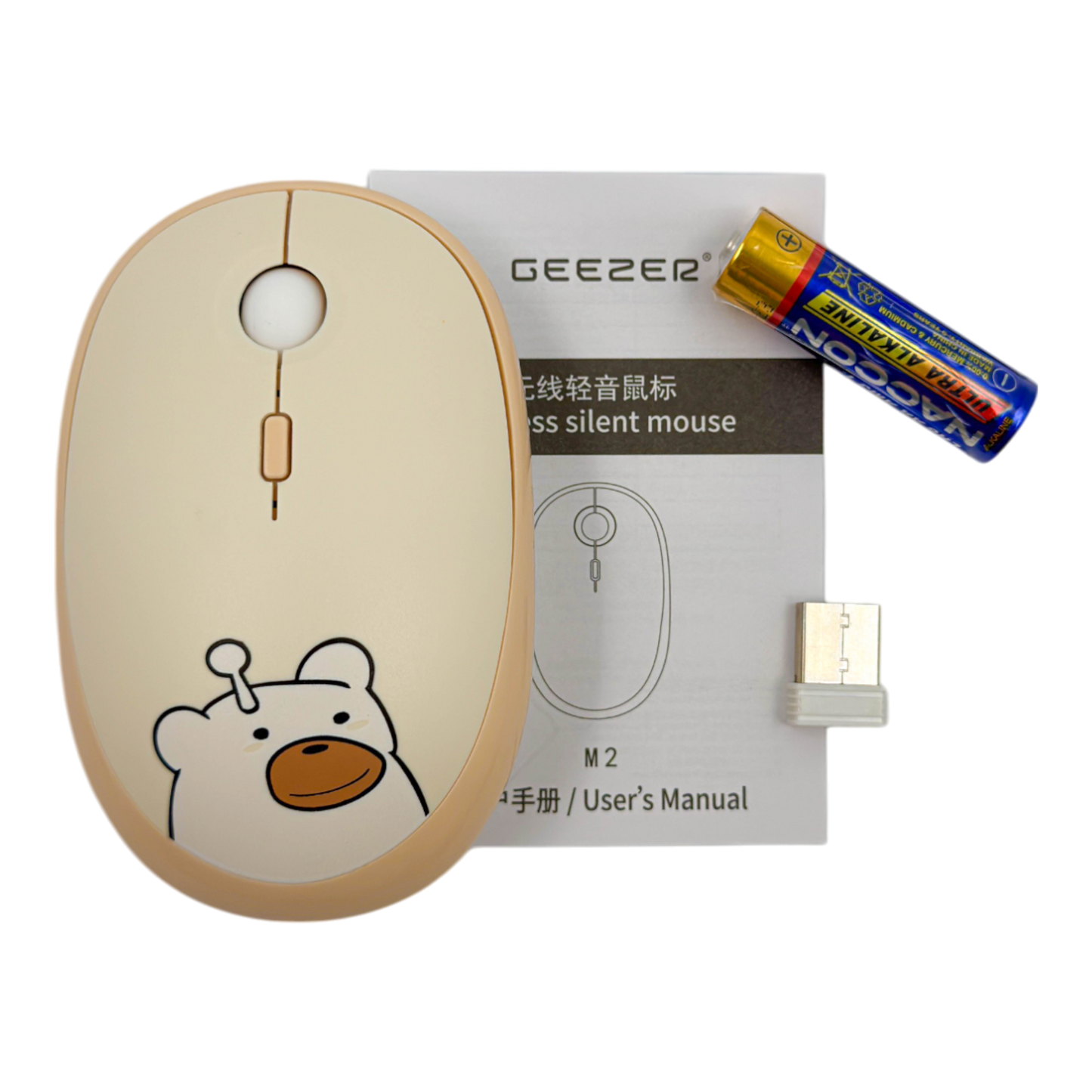 Mouse Inalámbrico Silencioso Geezer M2 - Habano Diseño Osito | 3 DPI 2.4G 10m | Cute Para Ella