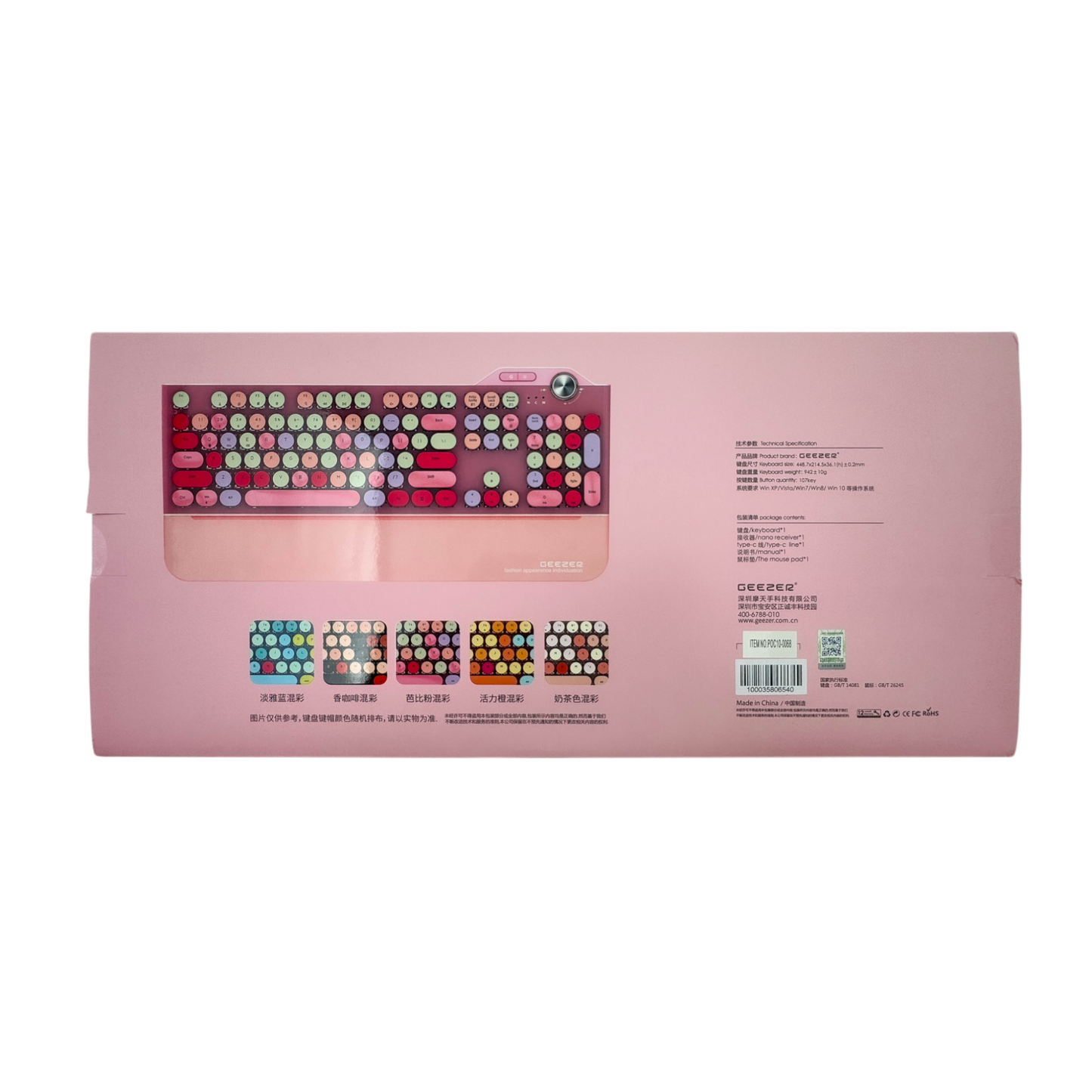 TECLADO MECANICO DE COLORES GEZZER G7 - ROSADO