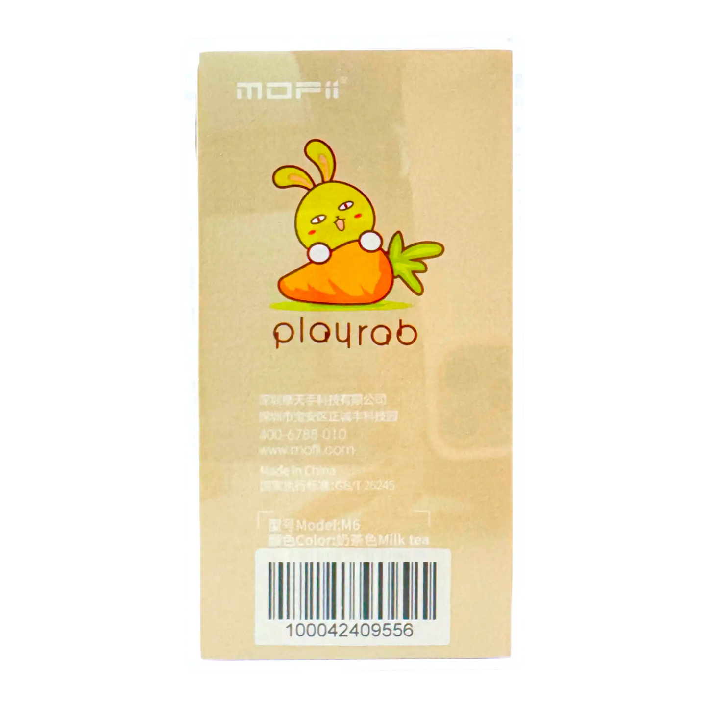 MOUSE INALAMBRICO SILENCIOSO M6. MOFII BEIGE