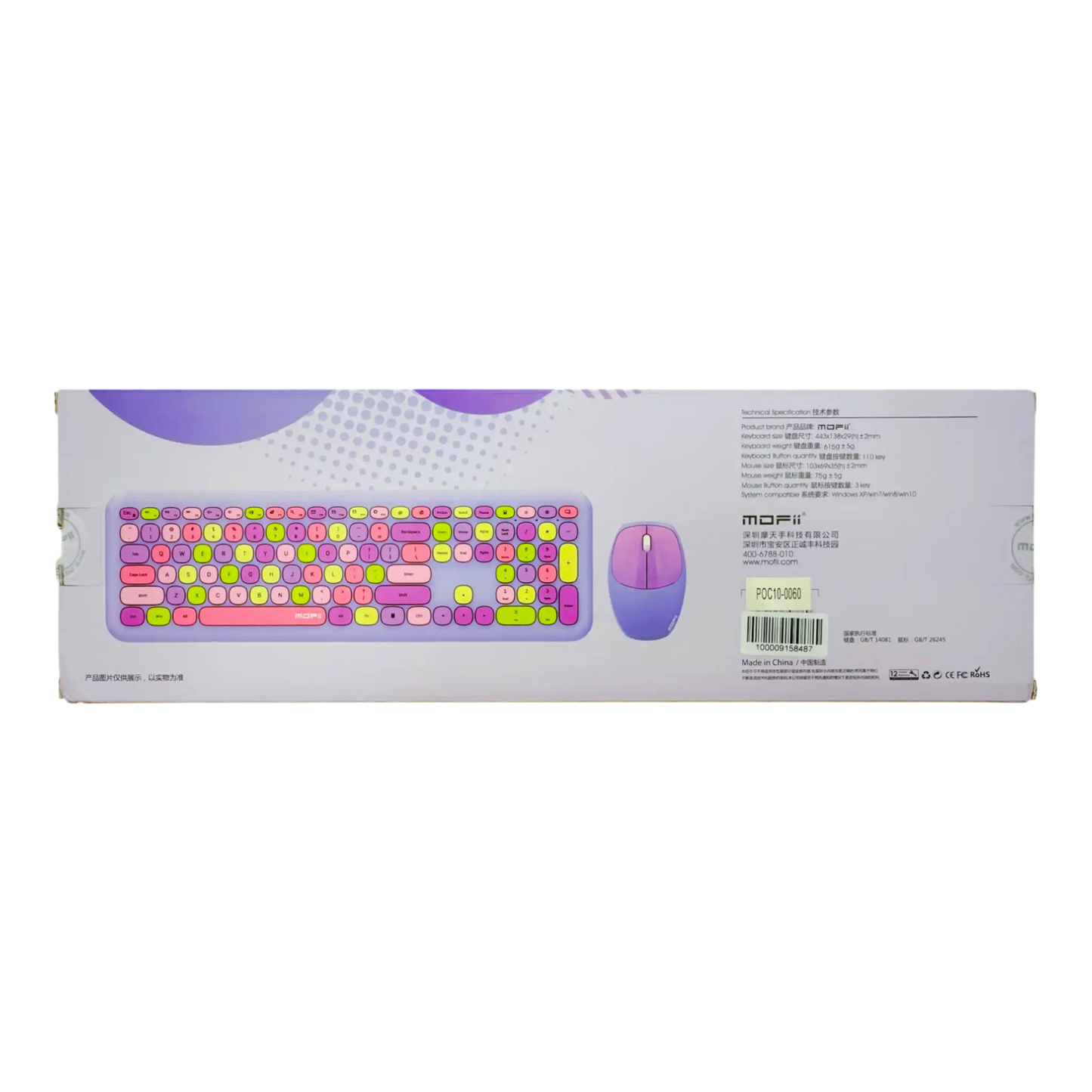 COMBO TECLADO Y MOUSE SILENCIOSO MOFII 0060-MORADO