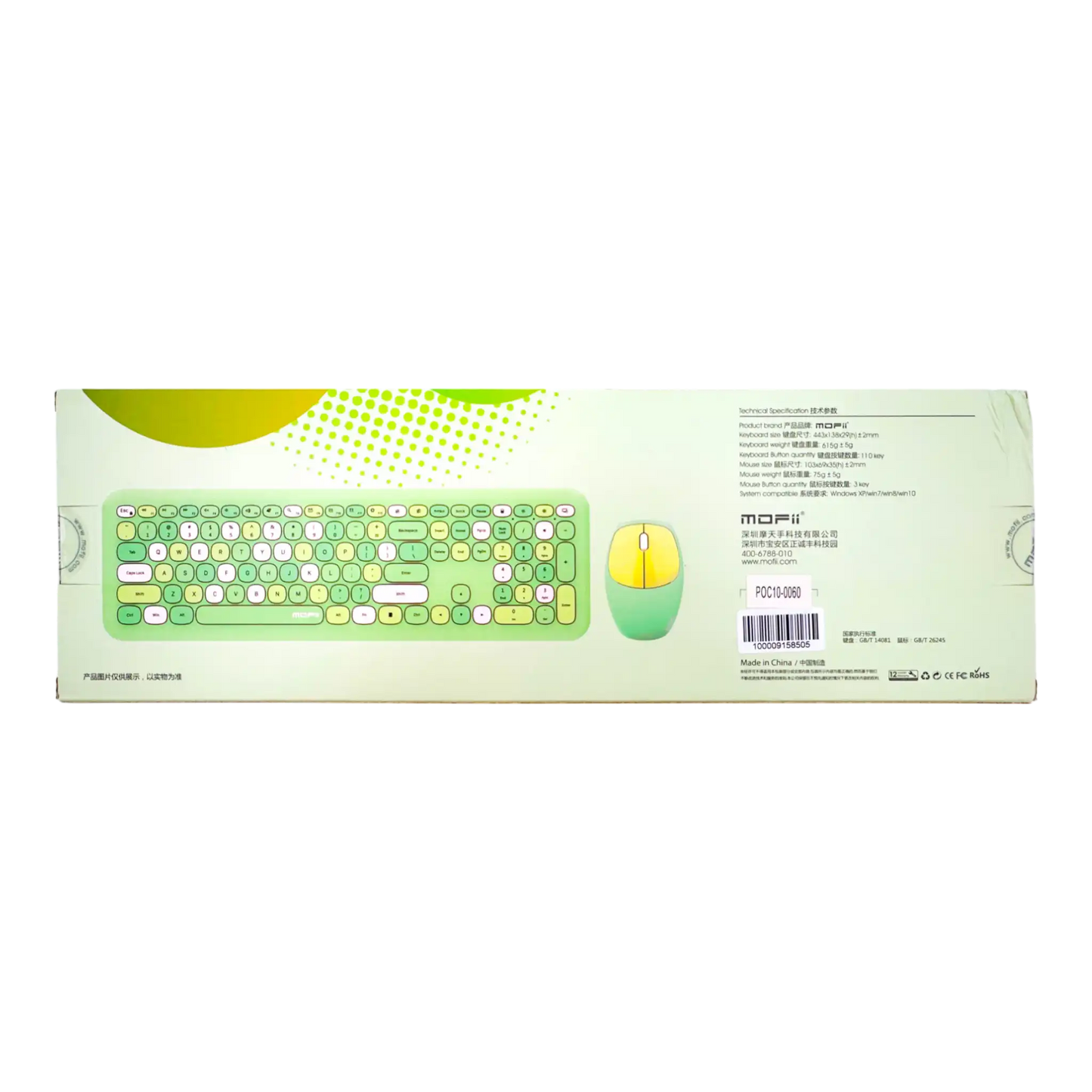 COMBO TECLADO Y MOUSE SILENCIOSO MOFII 0060 - VERDE