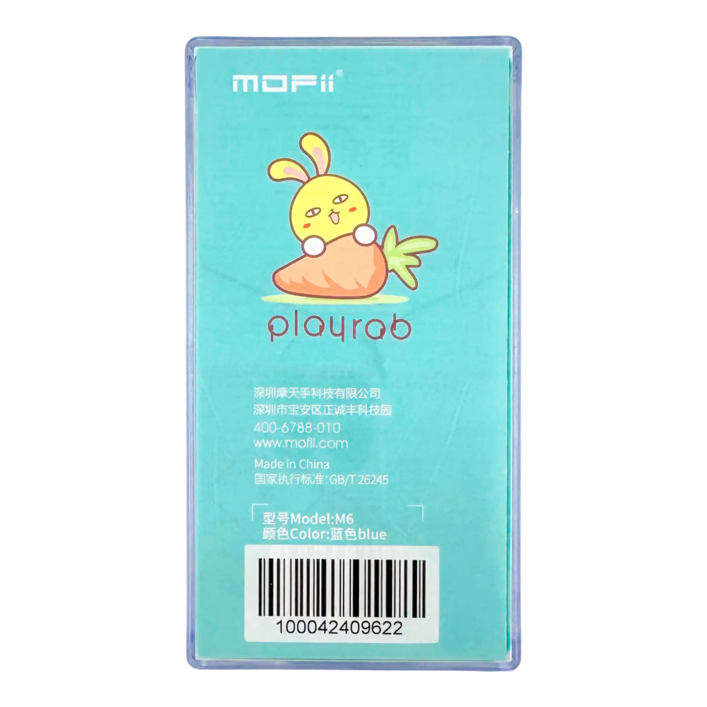 MOUSE INALAMBRICO SILENCIOSO M6. MOFII TURQUESA