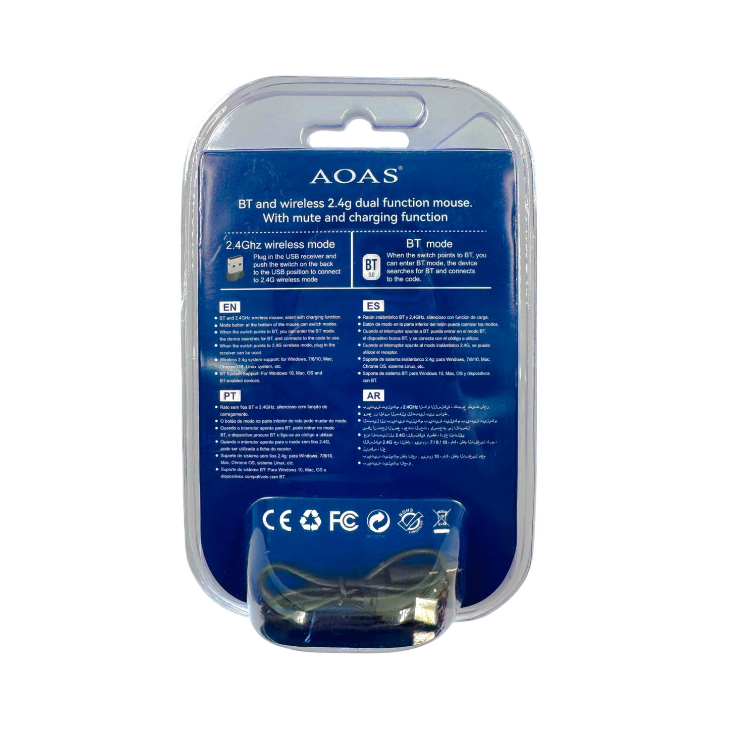 MOUSE INALÁMBRICO | AOAS B-1001 AZUL