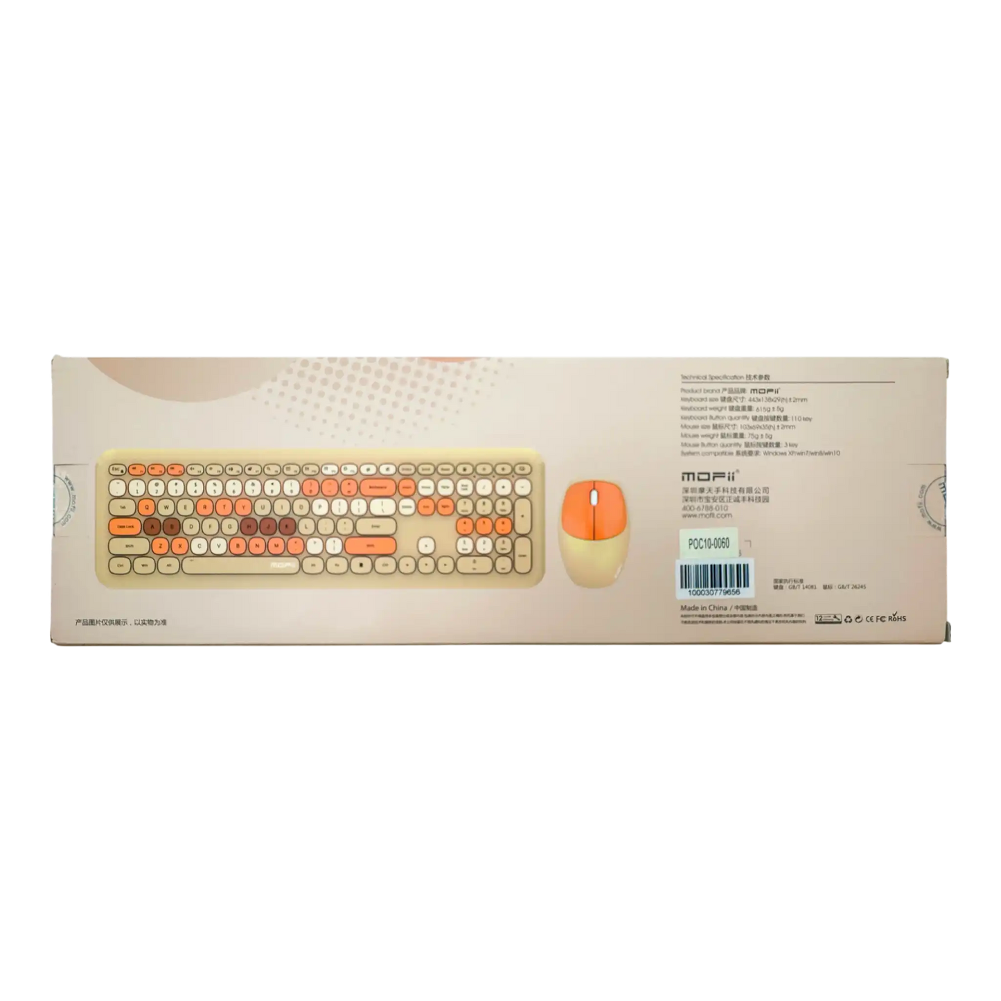 COMBO TECLADO Y MOUSE SILENCIOSO MOFII 0060-HABANO