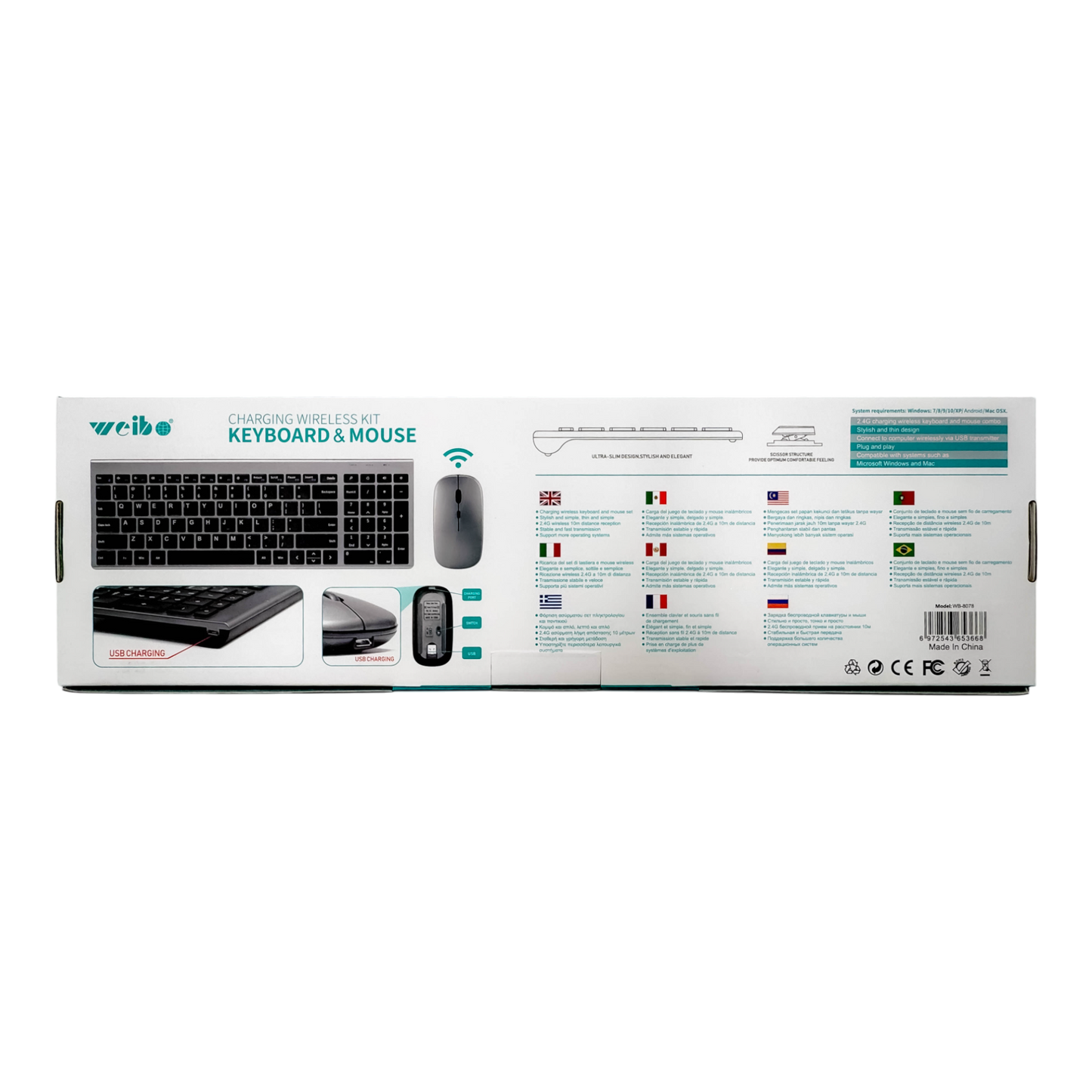 COMBO TECLADO Y MOUSE INALÁMBRICO | WEIBO 8078