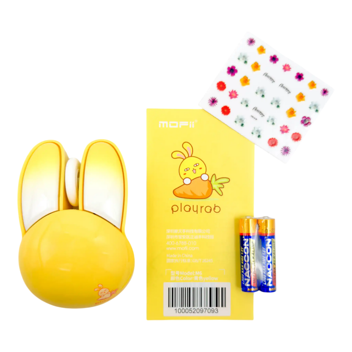 MOUSE INALAMBRICO SILENCIOSO M6. MOFII AMARILLO