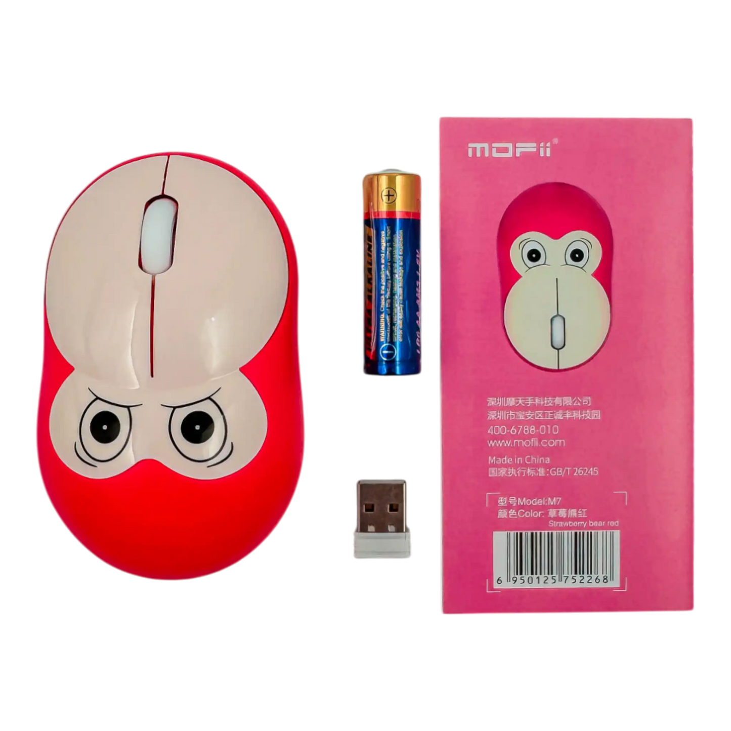 MOUSE INALÁMBRICO SILENCIOSO MOFII | M7 ROJO