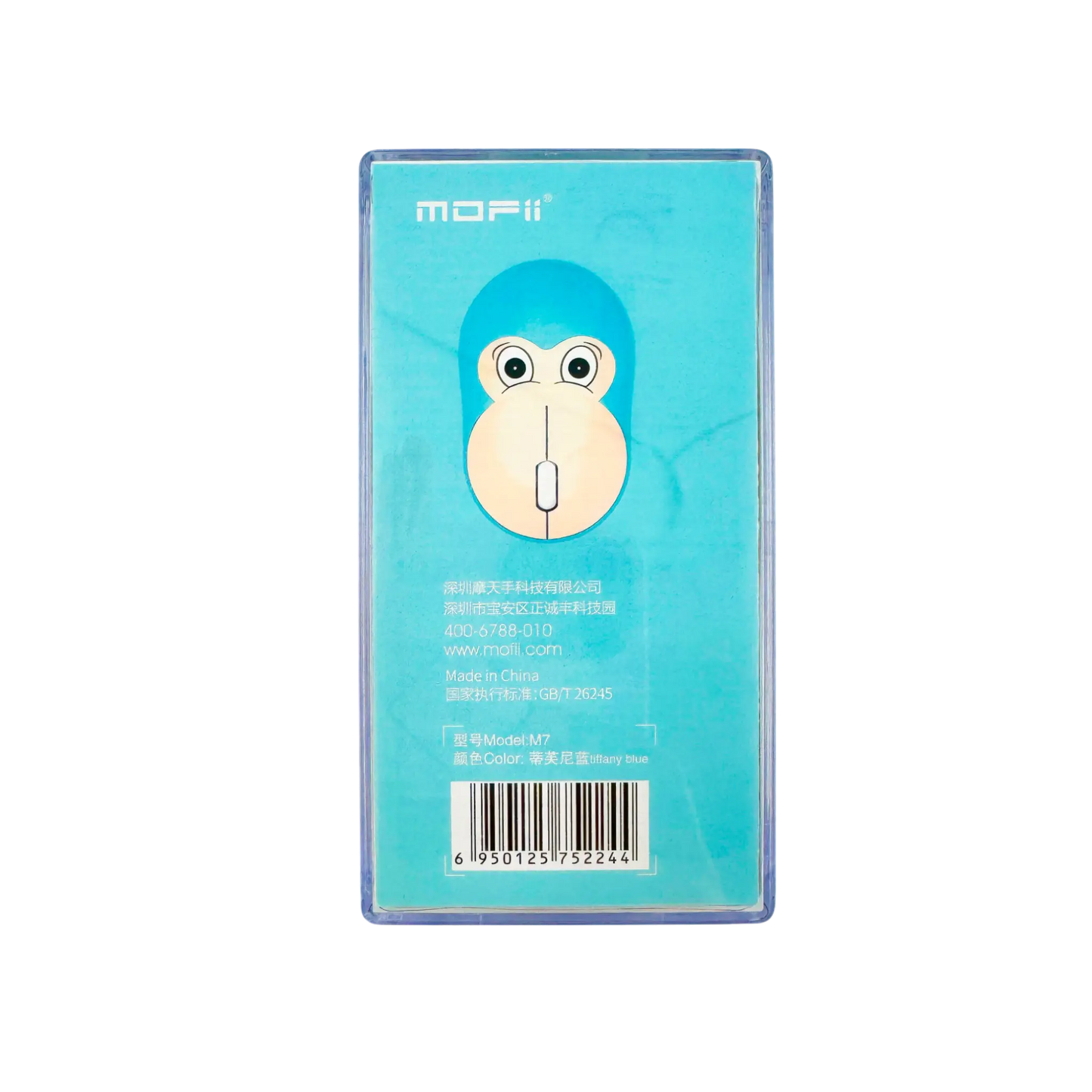 MOUSE INALÁMBRICO SILENCIOSO M7 MOFII - TURQUESA