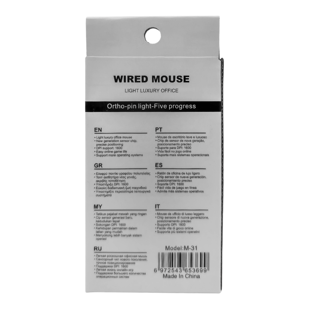 Mouse Óptico con Cable M-31 | DPI Ajustable Ergónomico USB