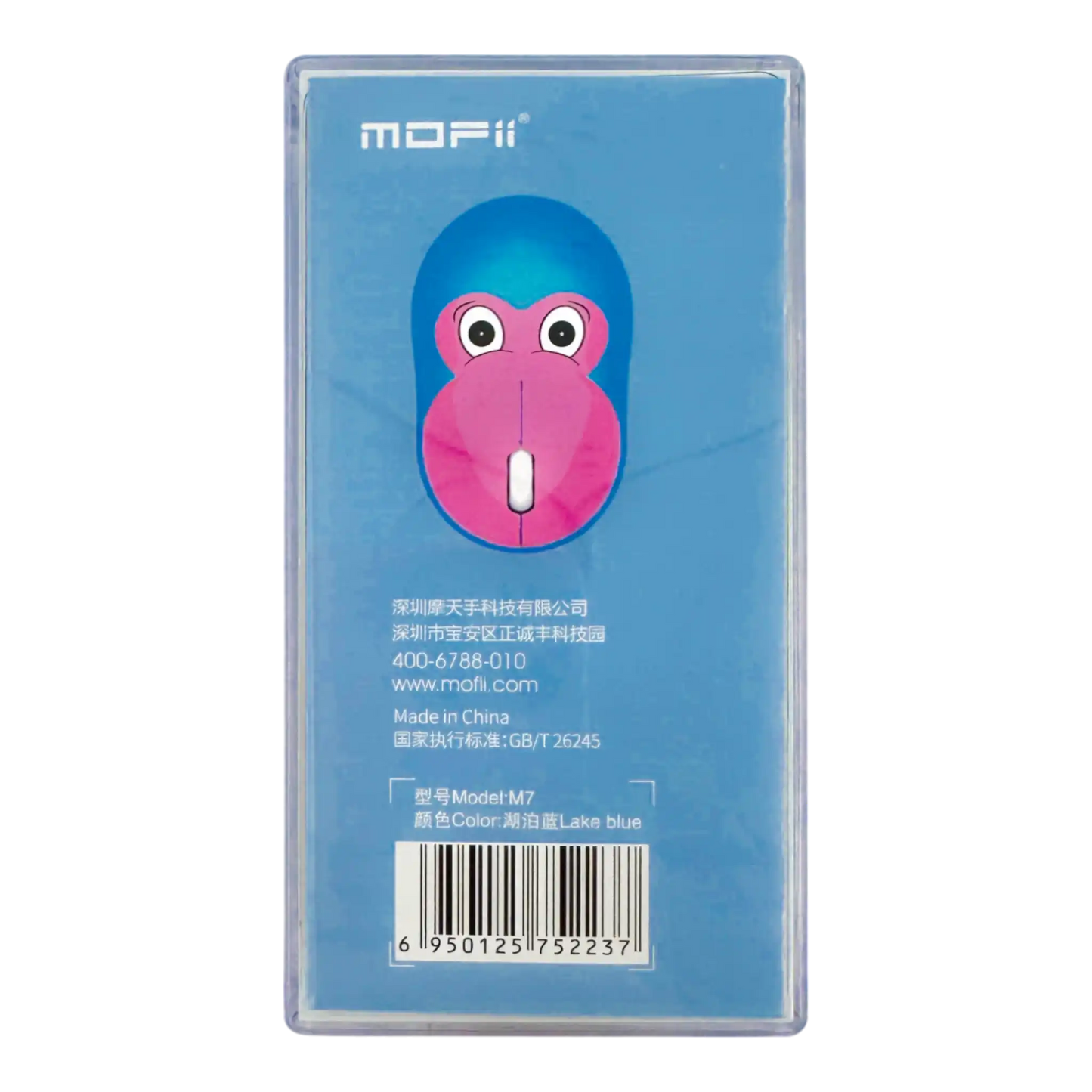 MOUSE INALÁMBRICO SILENCIOSO M7 MOFII AZUL-PURPURA