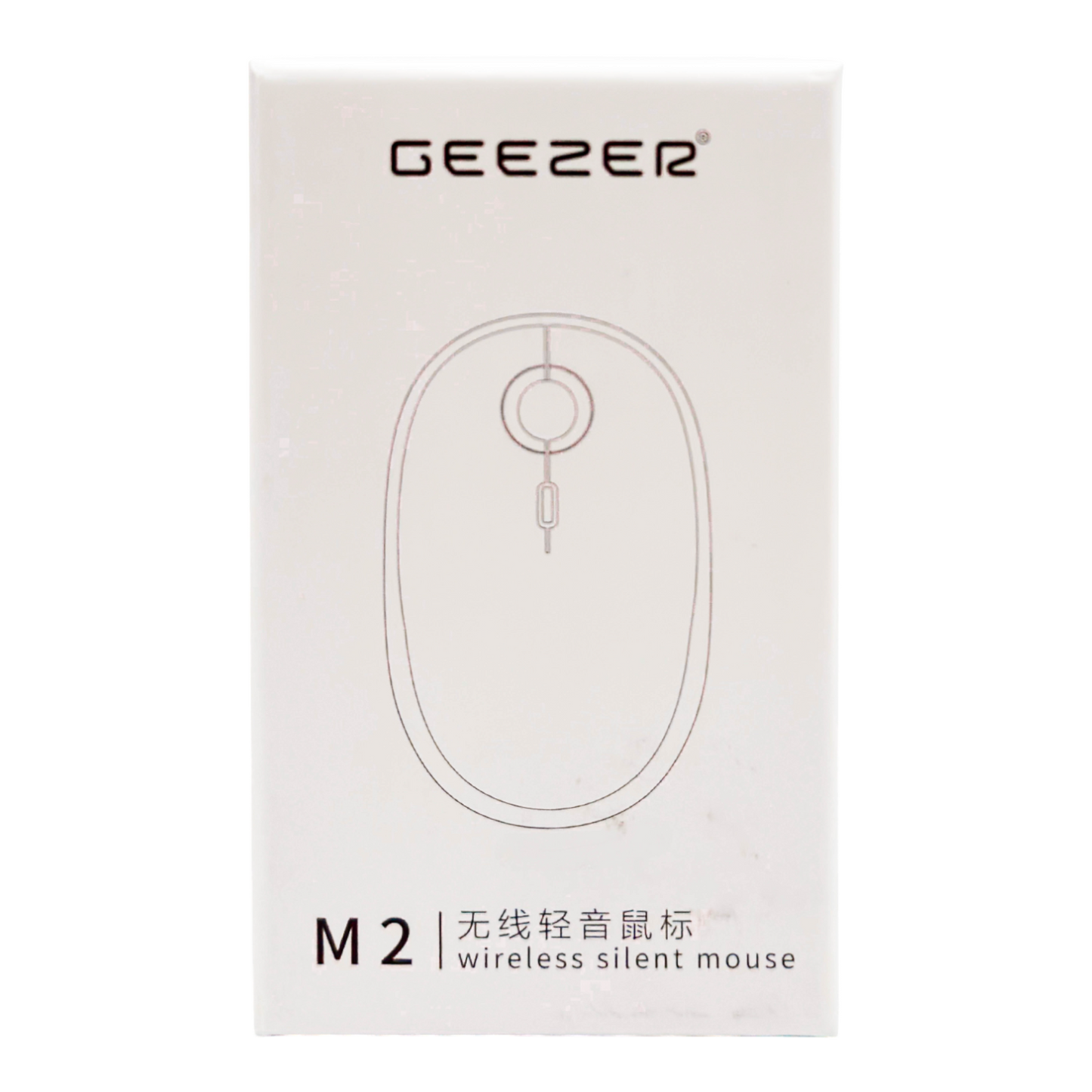 MOUSE INALÁMBRICO SILENCIOSO GEEZER | M2 HABANO
