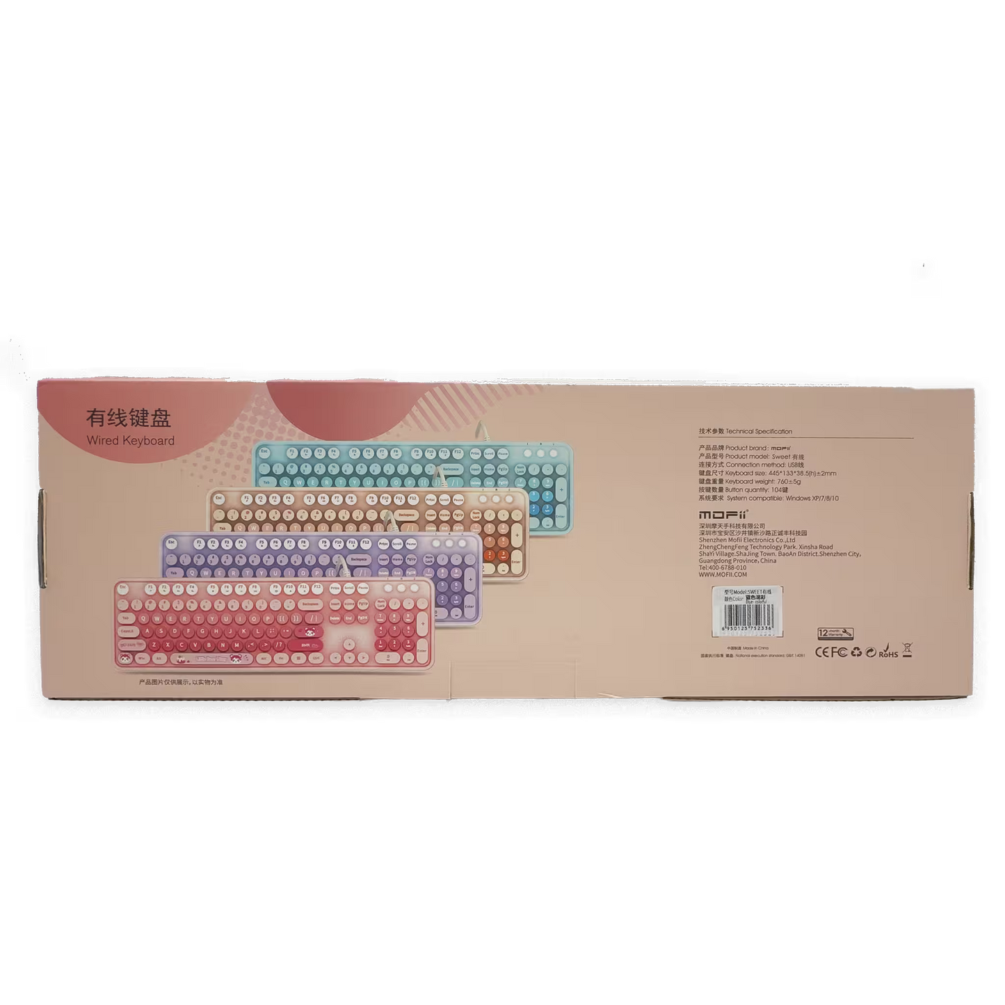 Teclado con Cable MOFII SWEET MORADO: Estilo Retro y Productividad