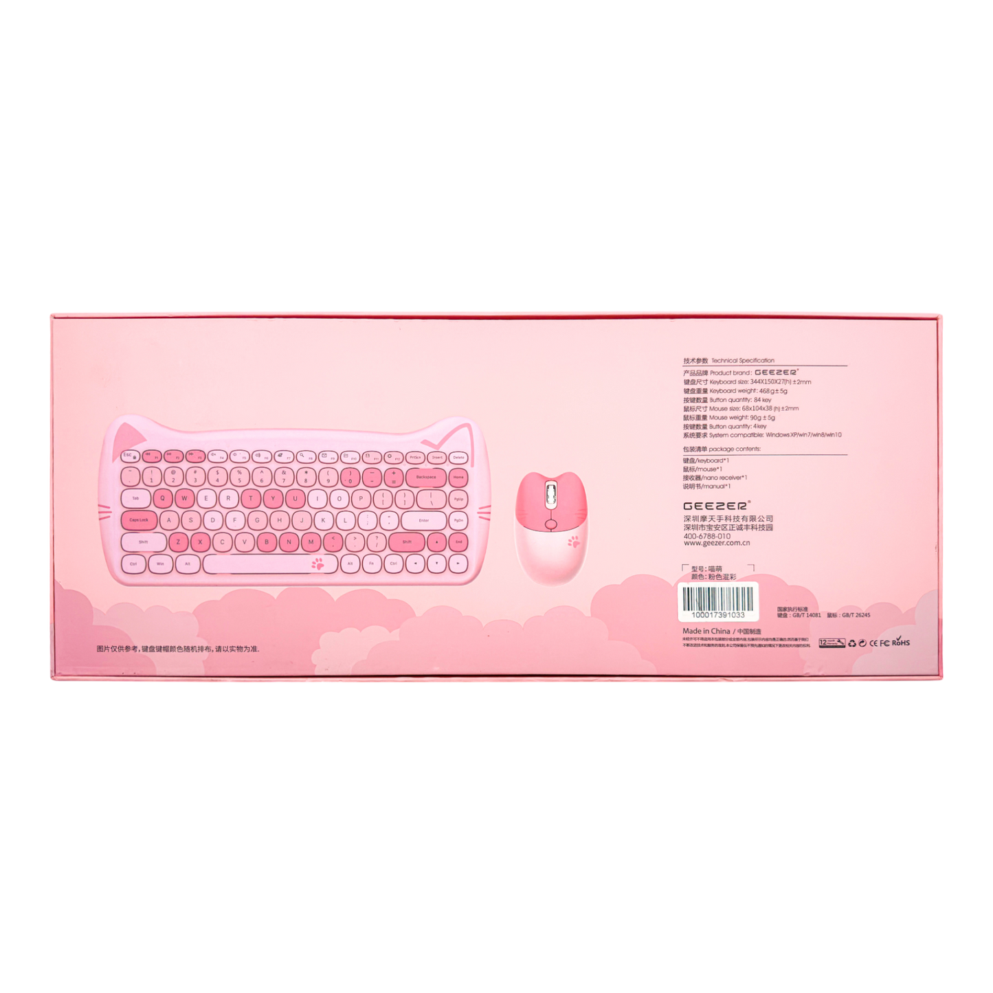 Combo Teclado Mouse GEEZER Gato Rosado - Compacto 2.4G 1600 DPI Silencioso Pilas