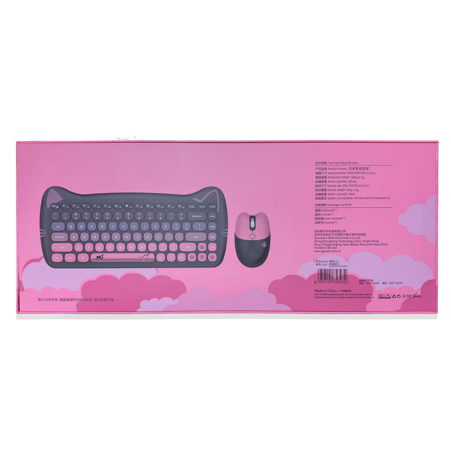 Combo Teclado Mouse Inalámbrico GEEZER Cat Series - 84 Teclas 2.4G USB Diseño Gatito