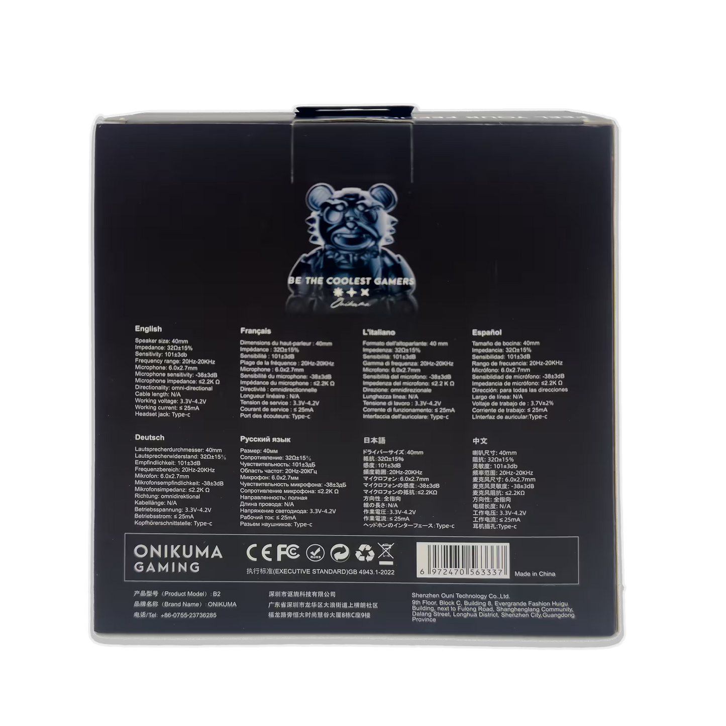 ONIKUMA B2 Gaming: Diademas Inalámbricos 3 Modos | Baja Latencia, Alta Fidelidad y 25h de Batería