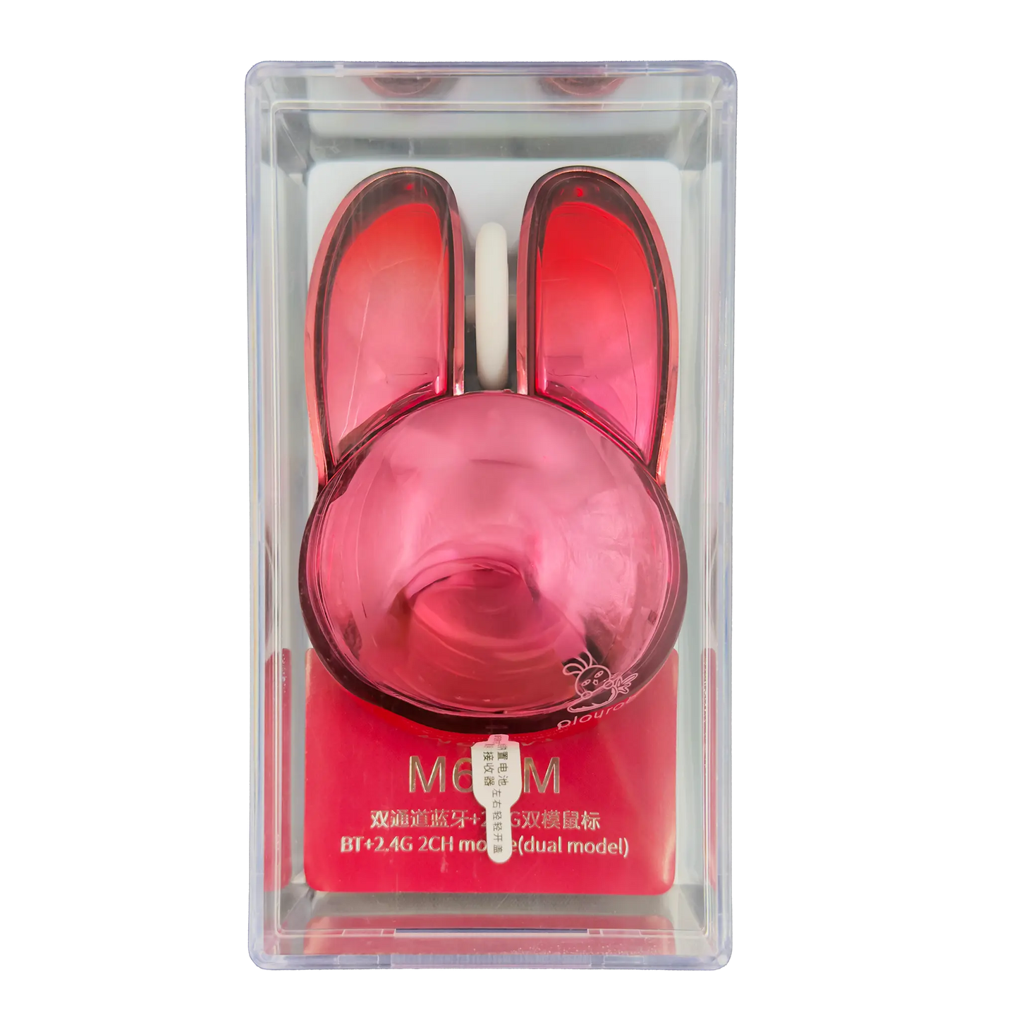 MOUSE INALAMBRICO SILENCIOSO MOFII | M6DM ROSADO ELECTROPLATA
