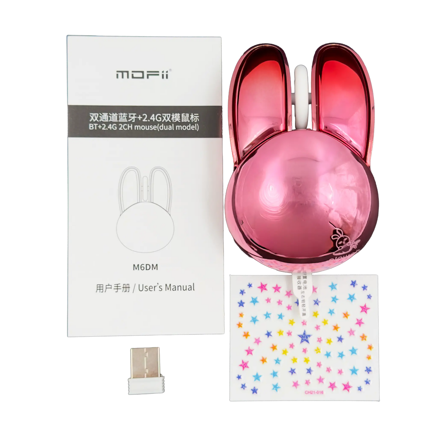 Mouse Inalámbrico Mofii M6 DM - Rosado Metalizado Rabbit Ear | Triple Conexión Bluetooth 2.4G Silencioso