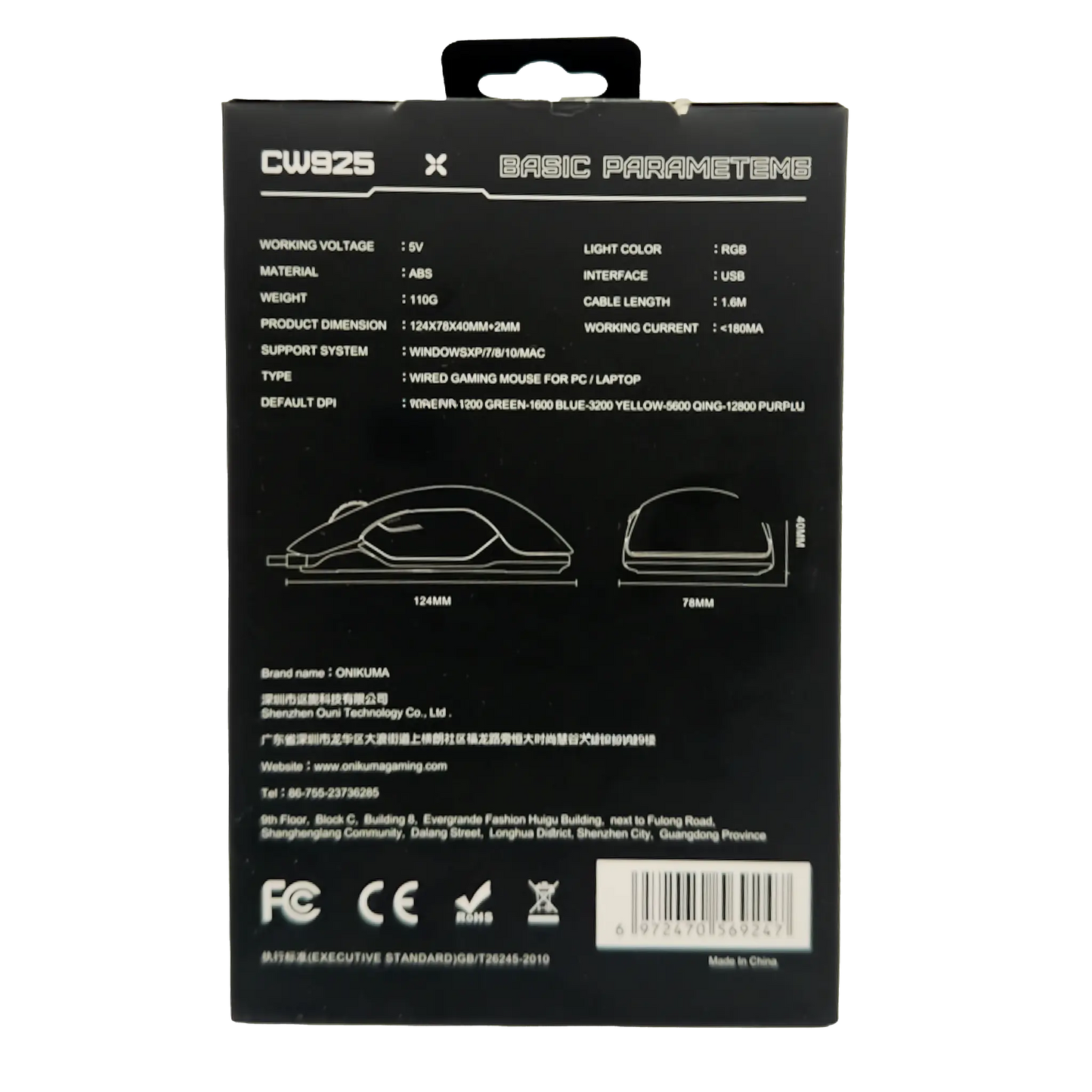 Mouse Gamer ONIKUMA CW925 - vista 15 mouse gamer
