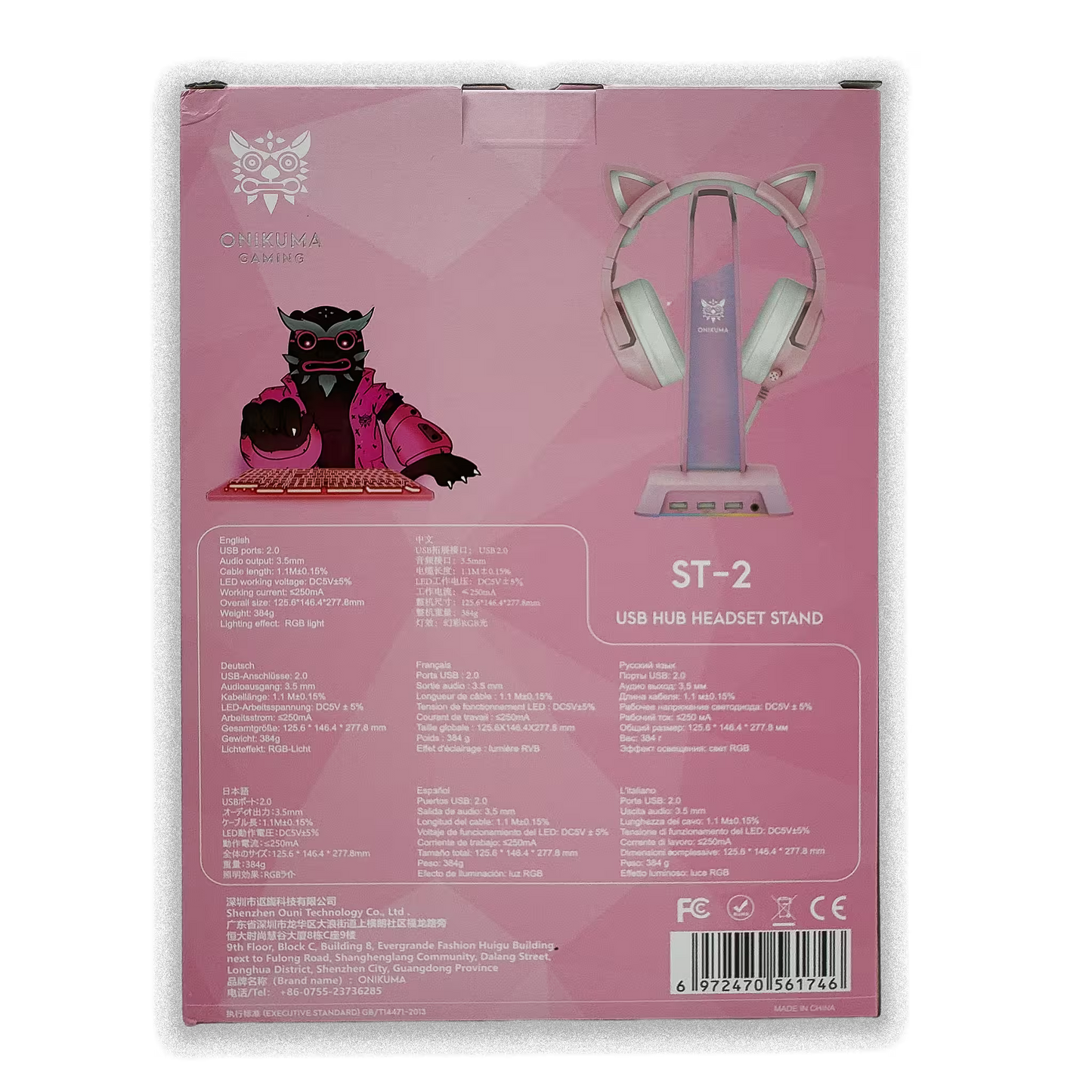 Soporte Gaming RGB con Hub USB y Audio 3.5mm | ONIKUMA ST-2 ROSADO