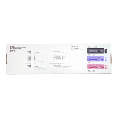 COMBO TECLADO Y MOUSE INALÁMBRICO K73 | MORADO
