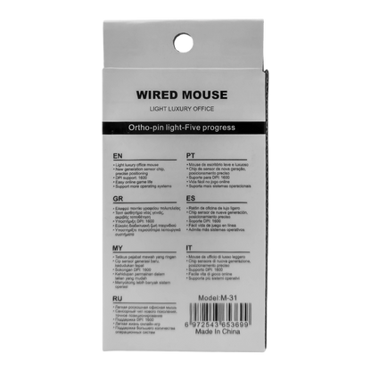 MOUSE ÓPTICO USB CON CABLE | M-31