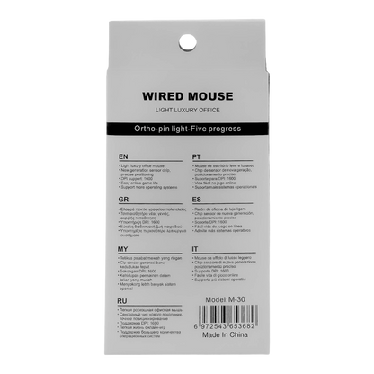 MOUSE ÓPTICO USB CON CABLE | WEIBO M-30