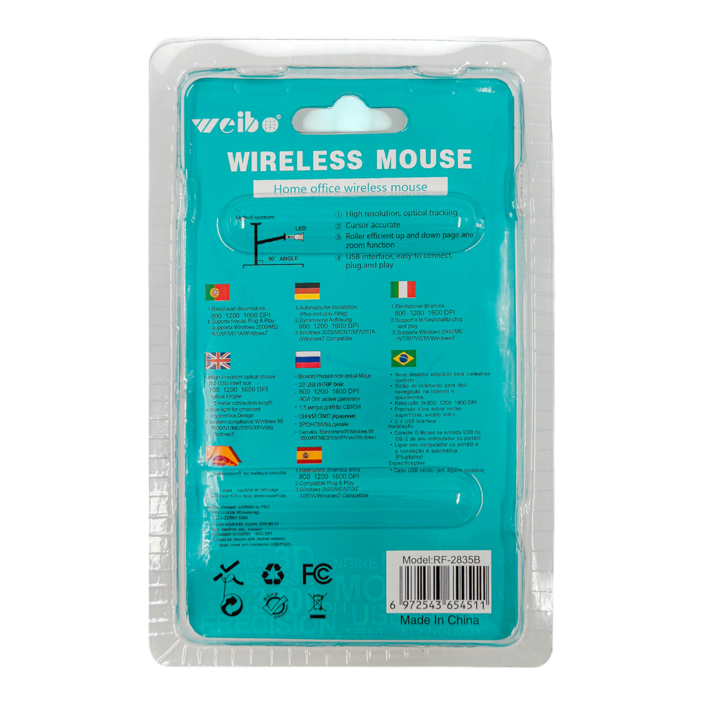 MOUSE INALÁMBRICO WEIBO RF-2835B