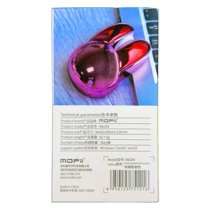 MOUSE INALAMBRICO SILENCIOSO MOFII | M6DM ROSADO ELECTROPLATA