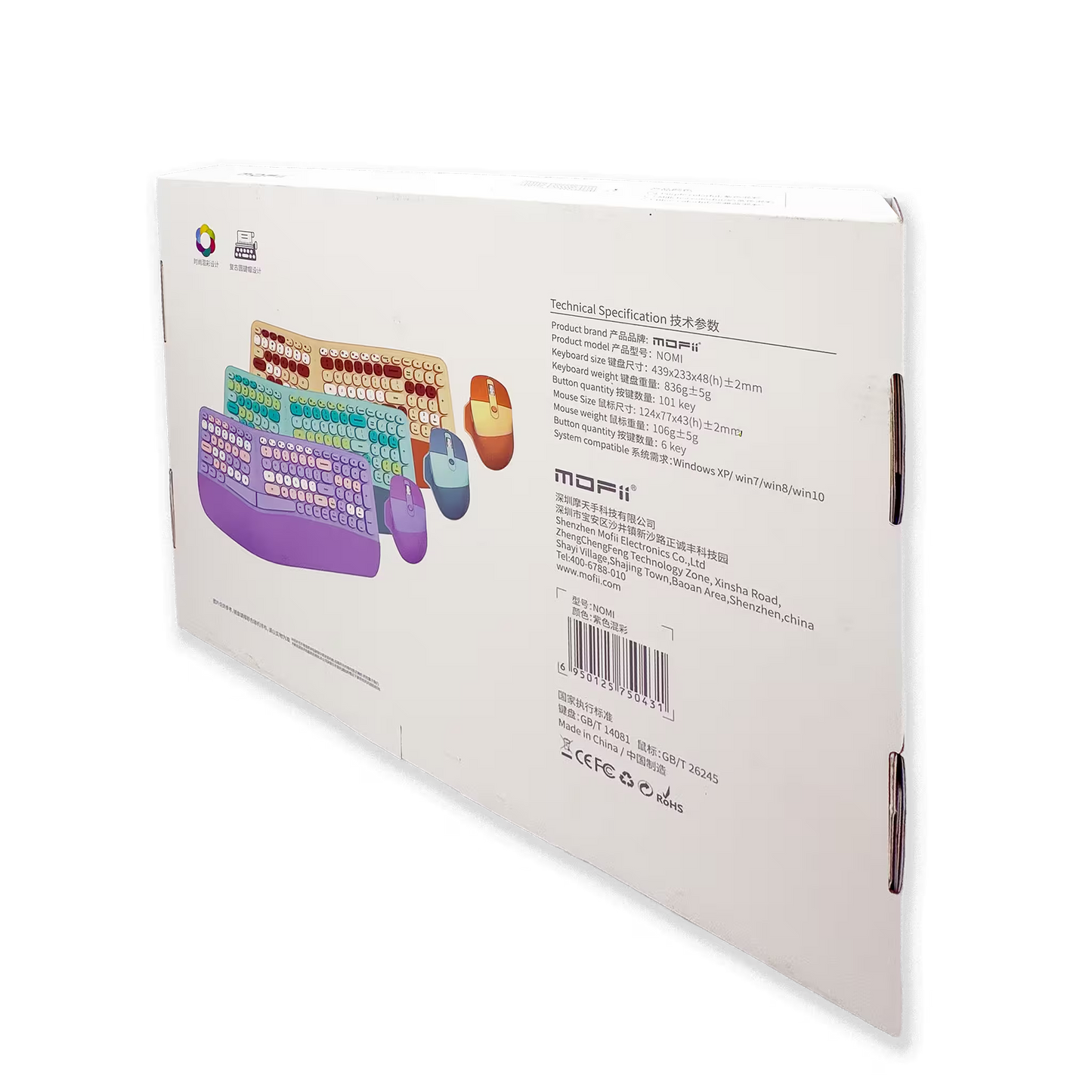 Teclado y Mouse Inalámbrico Ergonómico | Kit Mofii Retro Violeta