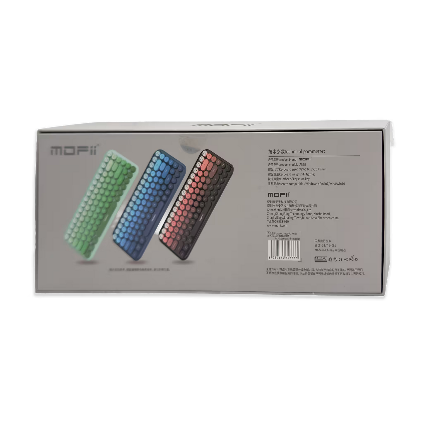 TECLADO INALAMBRICO | ANNI DEGRADE NEGRO