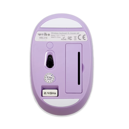 COMBO TECLADO Y MOUSE WEIBO WB-216 | MORADO