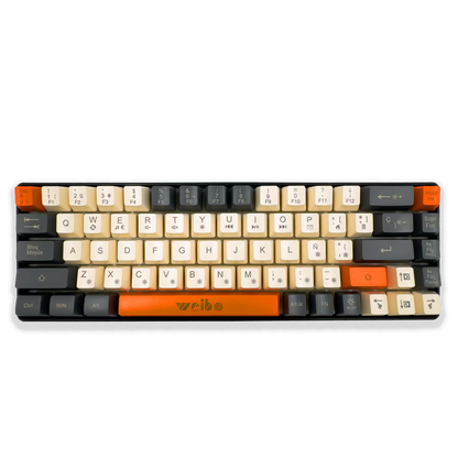 Teclado Gamer Weibo WB-333: Compacto, Cable Tipo-C y Luz Multicolor